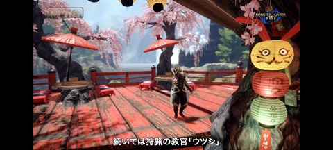 Mhrise オンラインロビーに4人以上入れるみたいだが モンハンライズ モンハンまとめ速報 モンハンライズ サンブレイク攻略