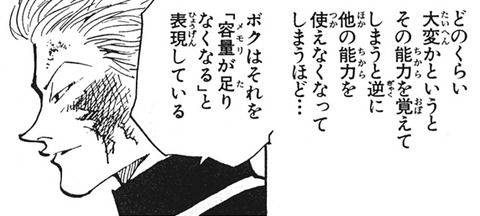 t02200099_0667030012364886026