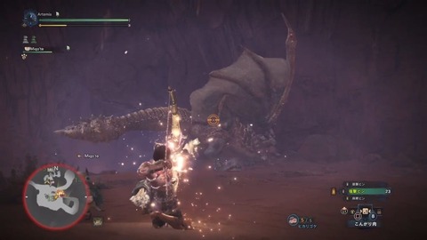 c38dcf77bc5313f99679fbad2fca4537