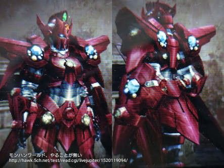 Mhw こんなガンダムみたいな見た目の装備あったんやな モンハンまとめ速報 モンハンライズ攻略