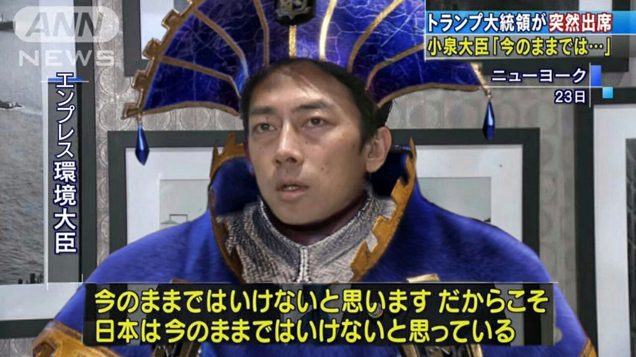 Mhrise 進次郎構文ほんとすき モンハンライズ モンハンまとめ速報 モンハンライズ攻略 Mhrise 進次郎構文ほんとすき モンハンライズ モンハンまとめ速報 モンハンライズ攻略