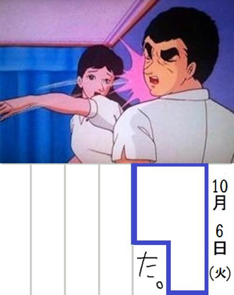 77d009c7abfacd6ba6c92f6341e73cf9_600