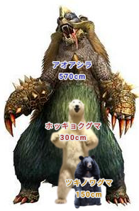 1724428932531
