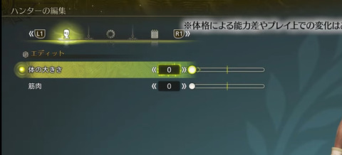 fu4158676