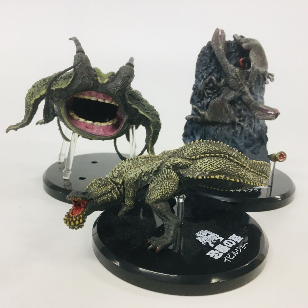 モンハンライズ ヤマツカミのフィギュアきもe モンハンまとめ速報 モンハンライズ攻略
