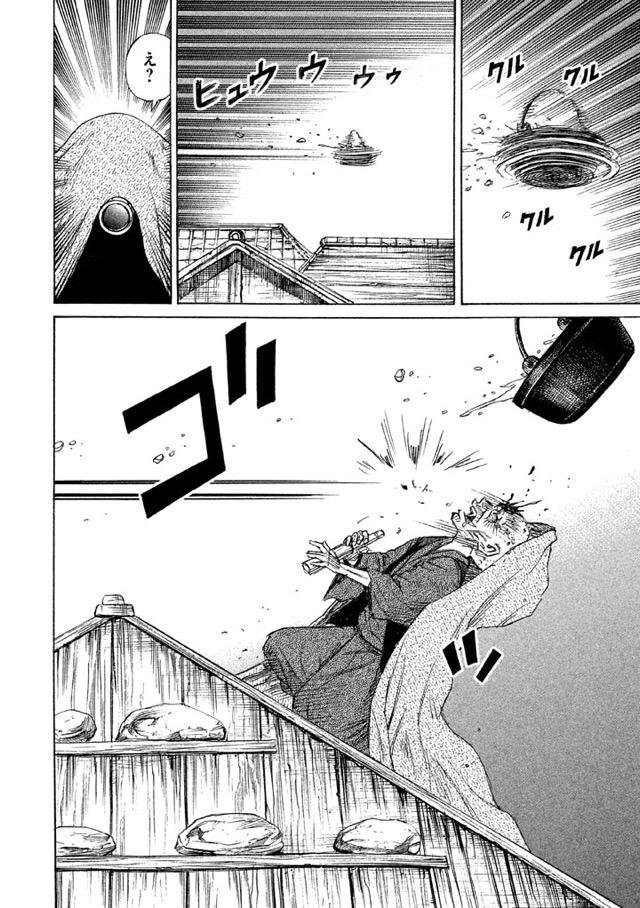 Mhw 彼岸島コラボはよ モンハンまとめ速報 モンハンライズ攻略