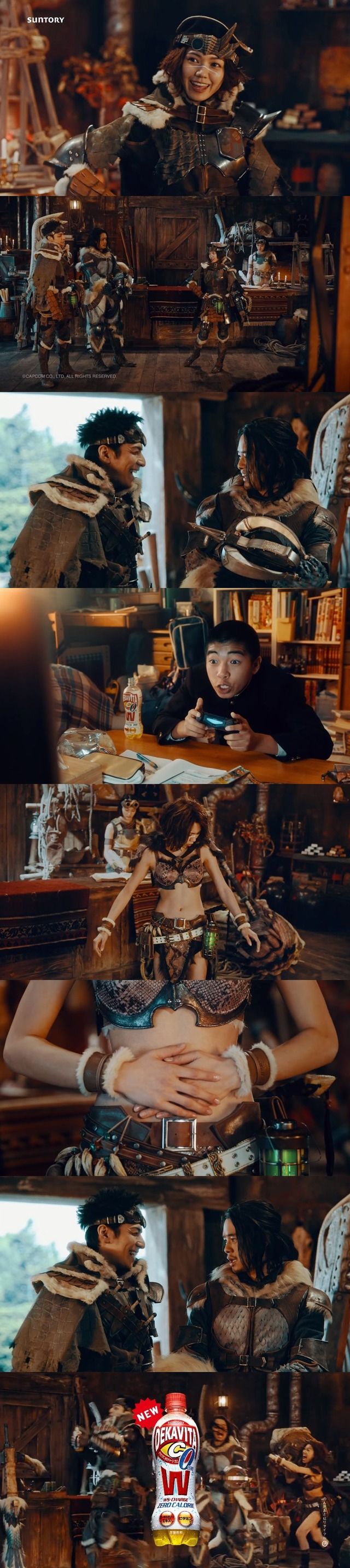 画像あり デカビタc モンハンのcmで二階堂ふみが脱がされるwwwwwww モンハンまとめ速報 モンハンライズ攻略