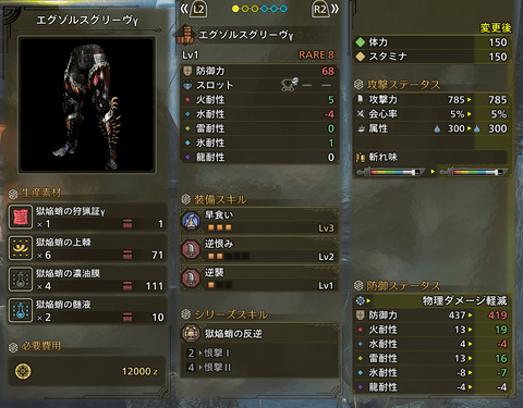 G300tlgWsAAvAbQ