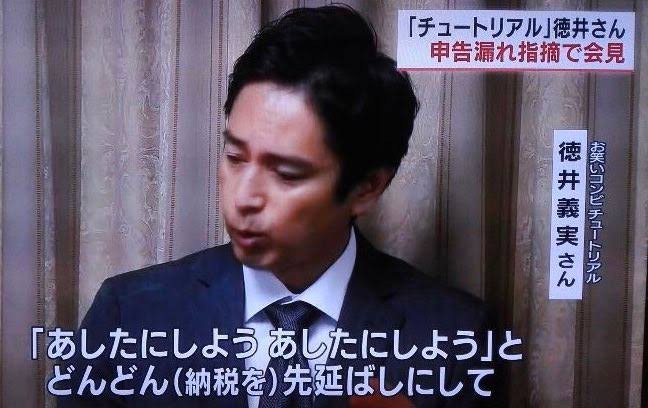 Mhw 徳井 お前と戦いたかった アイスボーン モンハンまとめ速報 モンハンライズ攻略 Mhw 徳井 お前と戦いたかった アイスボーン モンハンまとめ速報 モンハンライズ攻略