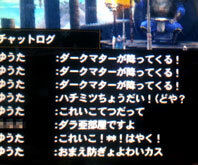 モンハン 過去作でゆうたを1番絶望の縁に叩き落としたのってどこ モンスターハンター攻略速報まとめアンテナ