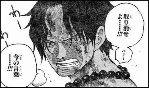 6ec7c1ffff077192b1db1e96ed446ef1_600