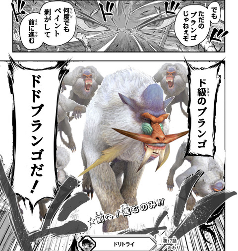1697307701079