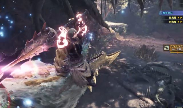 Mhw 傷つけない大剣とか地雷以外の何者でもないよな アイスボーン モンハンまとめ速報 モンハンライズ攻略 Mhw 傷つけない大剣とか地雷以外の何者でもないよな アイスボーン モンハンまとめ速報 モンハンライズ攻略