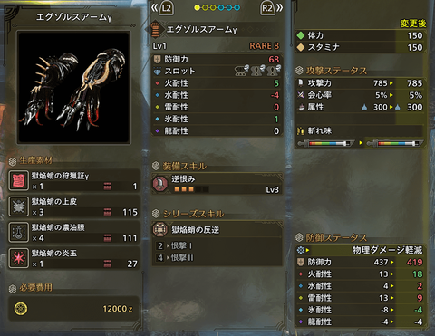 G30z7_YWMAARqUT