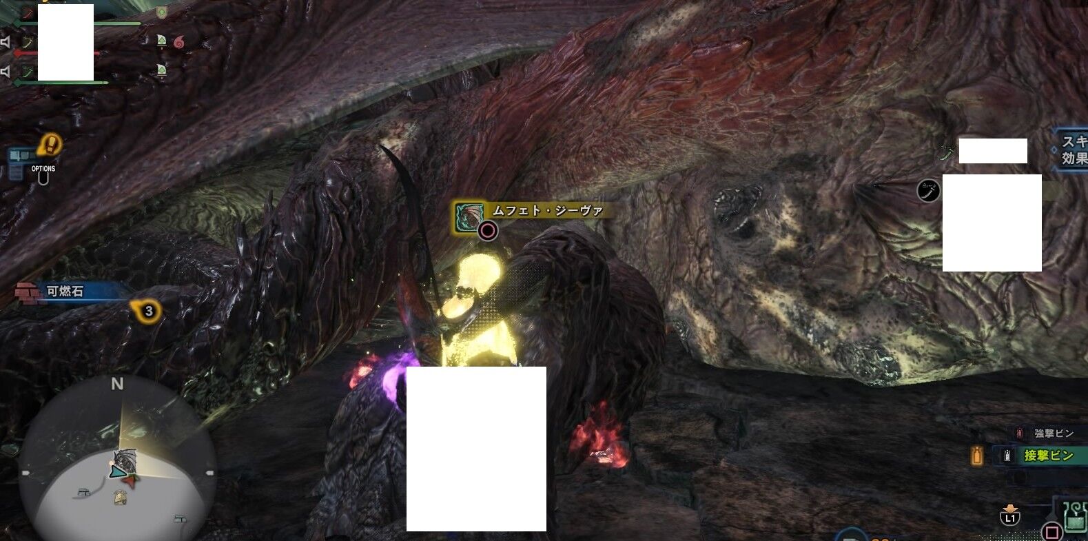 Mhw 太刀使いてマジで太刀しか使えないのは何でなん アイスボーン モンハンまとめ速報 モンハンライズ サンブレイク攻略 Mhw 太刀使いてマジで太刀しか使えないのは何でなん アイスボーン モンハンまとめ速報 モンハンライズ サンブレイク攻略