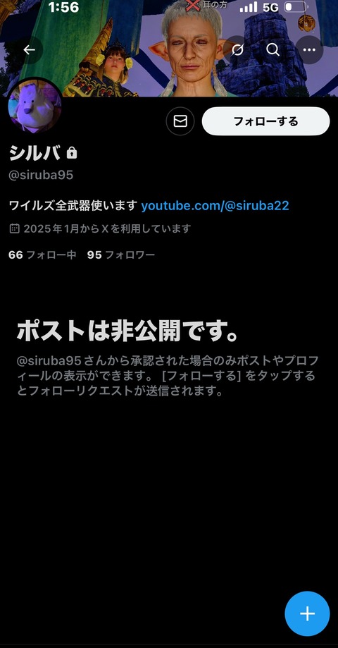 On1Uzb3