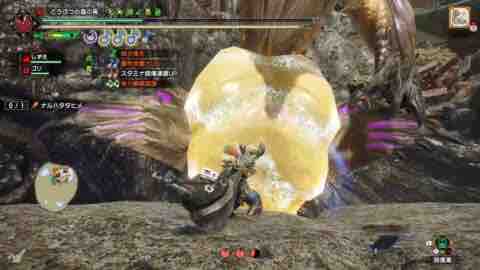 Mhrise もう金玉回らなくていいのか モンハンライズ モンハンまとめ速報 モンハンライズ サンブレイク攻略