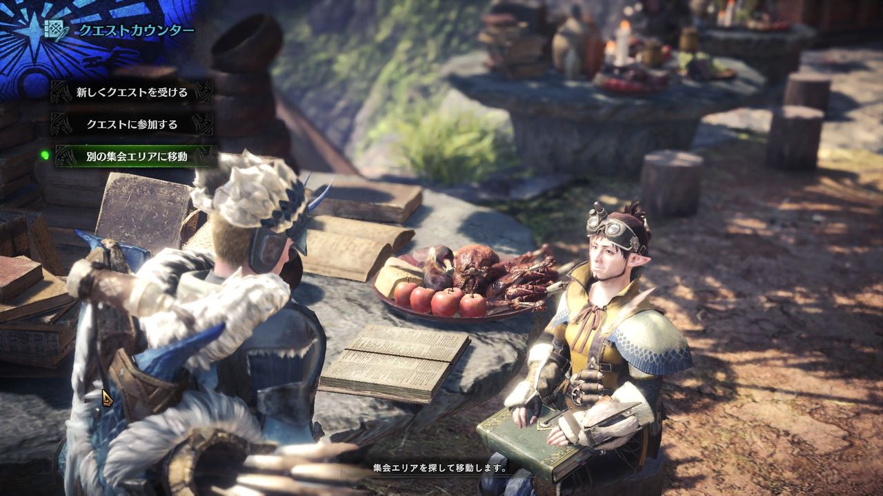 モンハンワールド Pc版の受付嬢変更modがヤバイ モンハンまとめ速報 モンハンライズ攻略 モンハンワールド Pc版の受付嬢変更modがヤバイ モンハンまとめ速報 モンハンライズ攻略