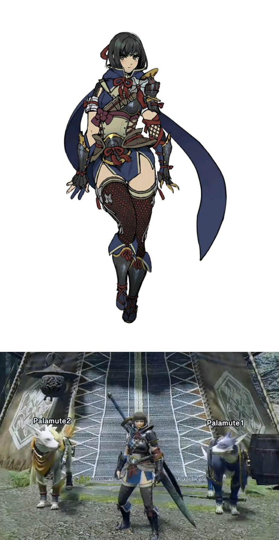 ハンター速報 ハンター速報