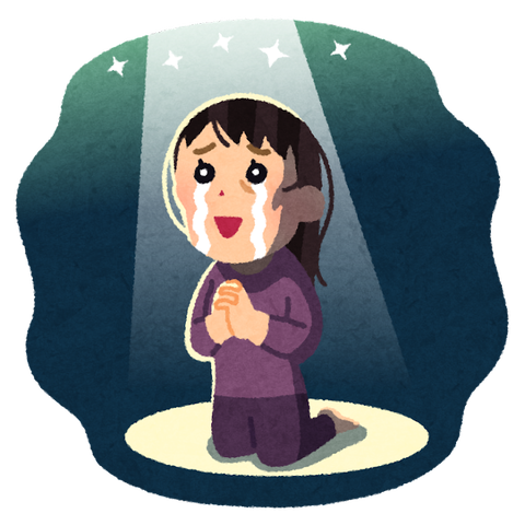 religion_keiji_woman