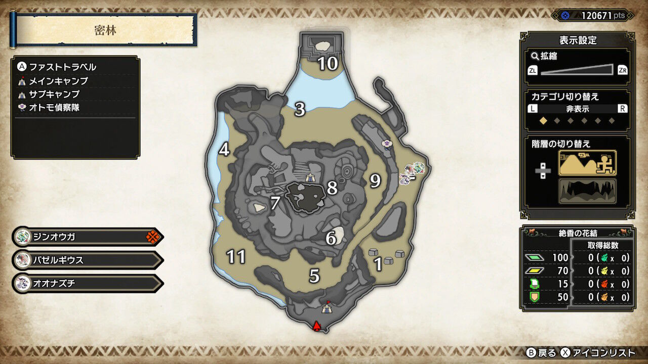 モンハンサンブレイク これモンスの初期位置やばすぎね 井戸端会議かよ モンハンまとめ速報 モンハンライズ サンブレイク攻略