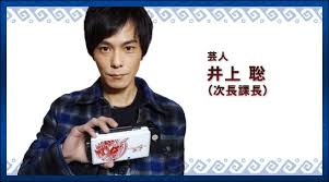 Mhw 井上がワールドのツイート一切しなくなった モンハンワールド モンハンまとめ速報 モンハンライズ攻略