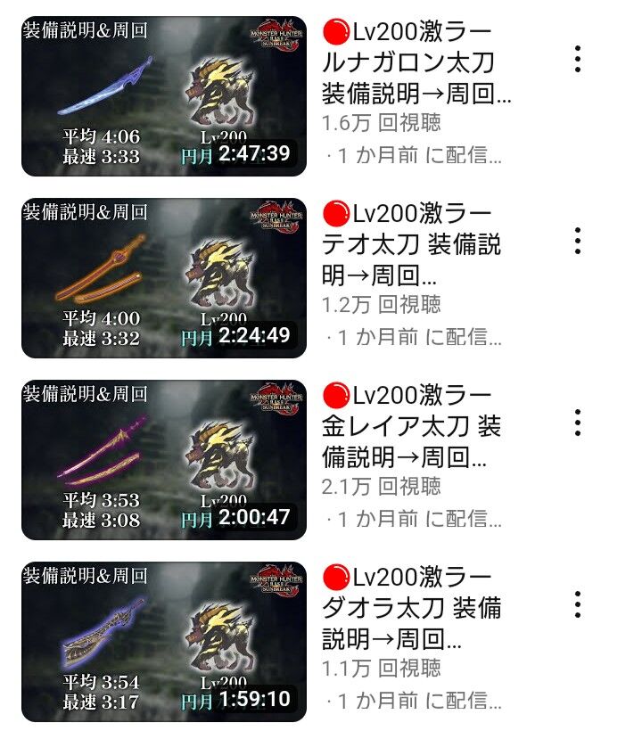 no title