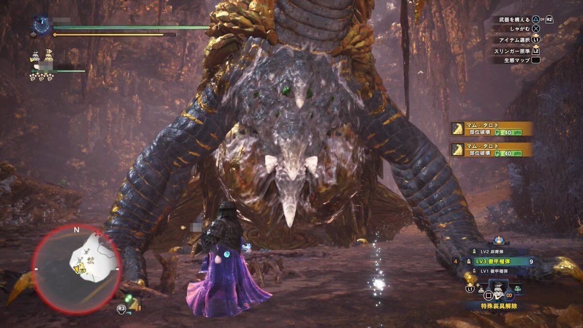 Mhwi 今思えばマムタロトやるの辛かったよな ようやってたわあんなん 2chゲームまとめアンテナ Mhwi 今思えばマムタロトやるの辛かったよな ようやってたわあんなん 2chゲームまとめアンテナ
