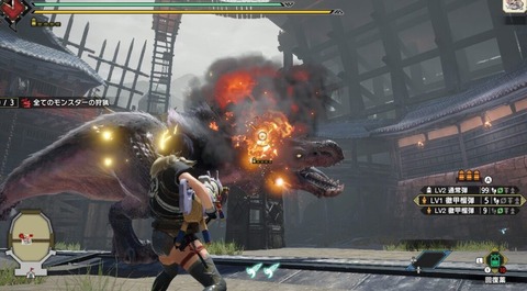 2021041921250800_s1-e1618835761150-1024x566