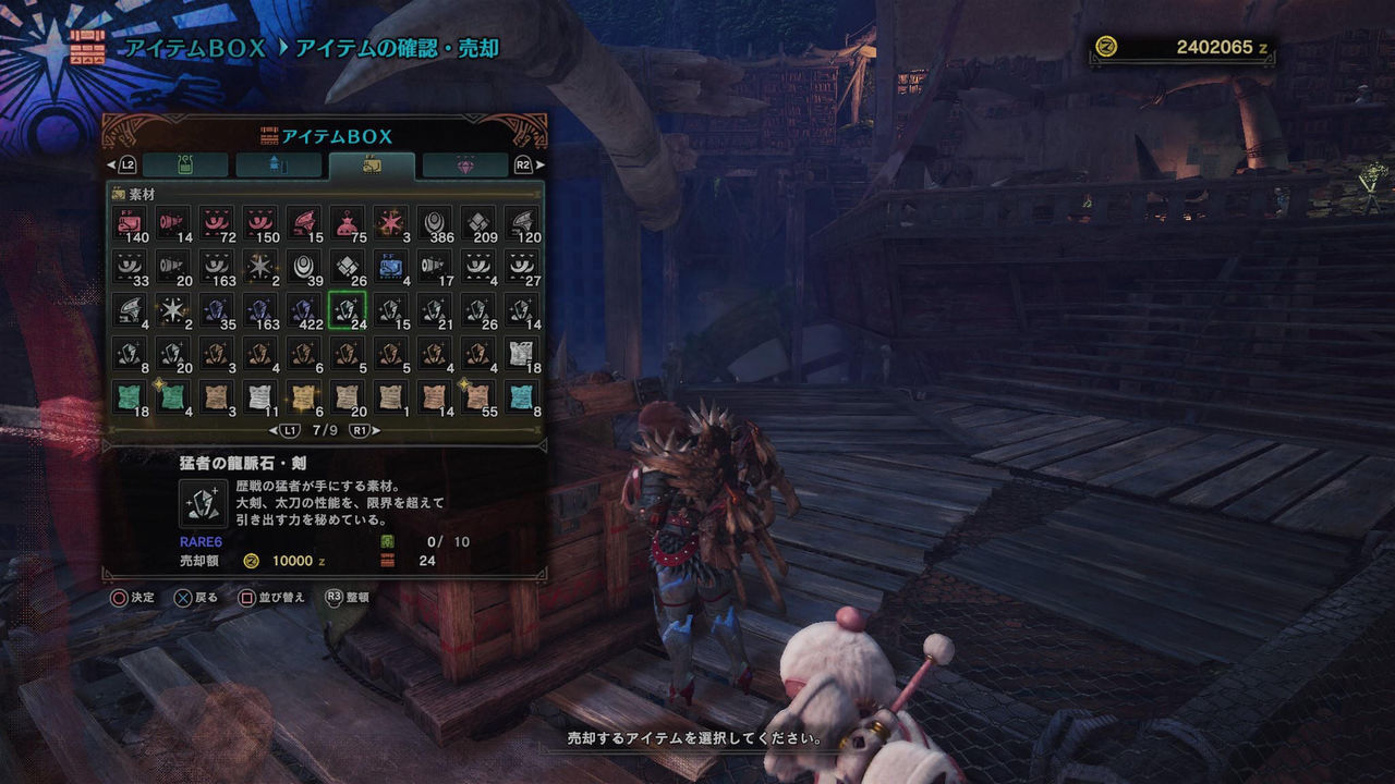 悲報 モンハンワールド もう誰もやってない モンハンまとめ速報 モンハンライズ攻略