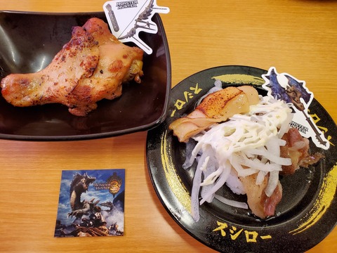 GJpfYoSaIAAPppH