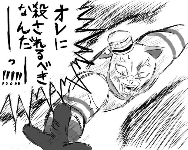 Mhw ハンター リアフレのハンマーうざすぎる件 こいつリアルの性格地雷だったわw モンハンまとめ速報 モンハンライズ攻略