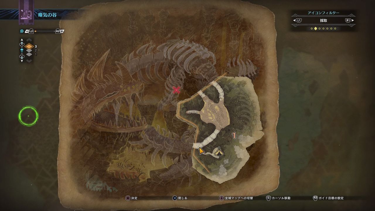 Mhw 瘴気の谷ダラ アマデュラの死骸説あれすごない モンハンまとめ速報 モンハンライズ攻略 Mhw 瘴気の谷ダラ アマデュラの死骸説あれすごない モンハンまとめ速報 モンハンライズ攻略