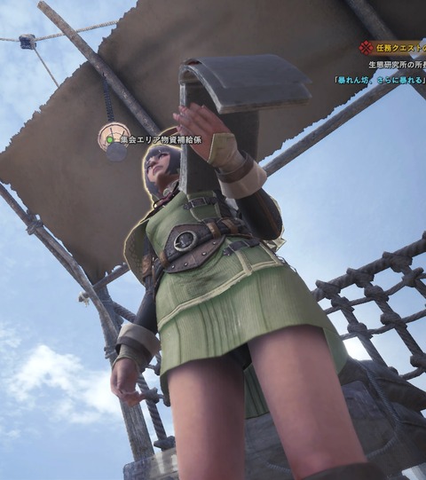 Mhw 今作の見た目がえっちな装備について モンハンまとめ速報 モンハンライズ サンブレイク攻略 Mhw 今作の見た目がえっちな装備について モンハンまとめ速報 モンハンライズ サンブレイク攻略