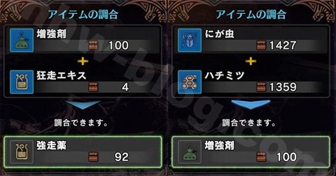 img_kyousouyaku_01_01