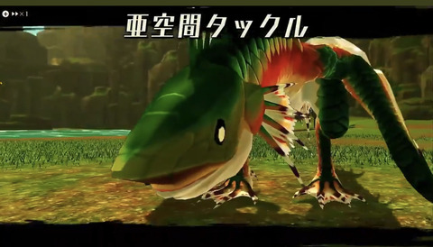 Mhw チャアクより弱い武器ってもう操虫棍くらいしかないと思うんだけど アイスボーン モンハンまとめ速報 モンハンライズ攻略