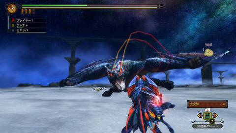 E38282E38293E381AFE38293E3808D