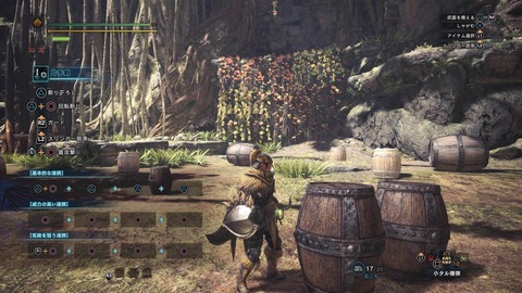 mhw_tarubakudan_06_20171222