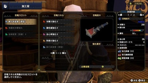 95d8177916efee1d8247f70a84652bd3