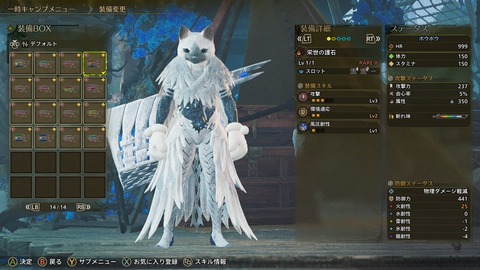 G31YyQ4XsAAs_Sb