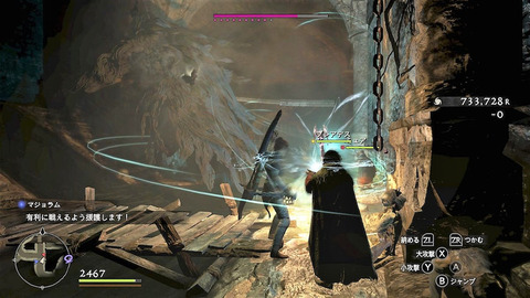 o1200067514460700211