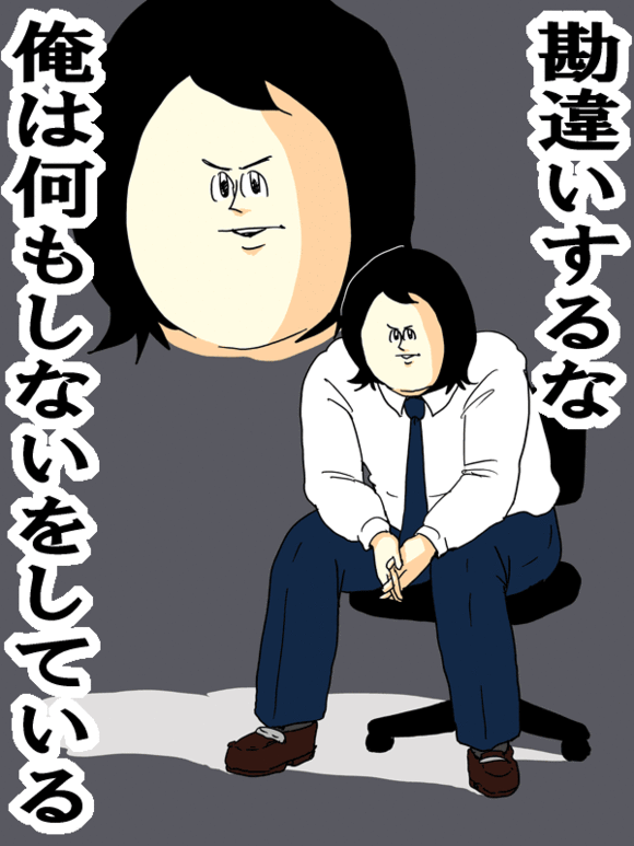 Mhw ハンター お前らモンハンとps4しかない部屋に監禁でもされてんのか W モンハンまとめ速報 モンハンライズ攻略 Mhw ハンター お前らモンハンとps4しかない部屋に監禁でもされてんのか W モンハンまとめ速報 モンハンライズ攻略