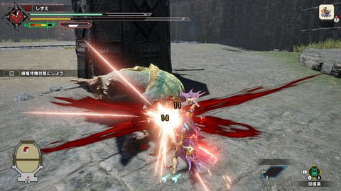 monsterhunter-rise-setting-00012-20210114