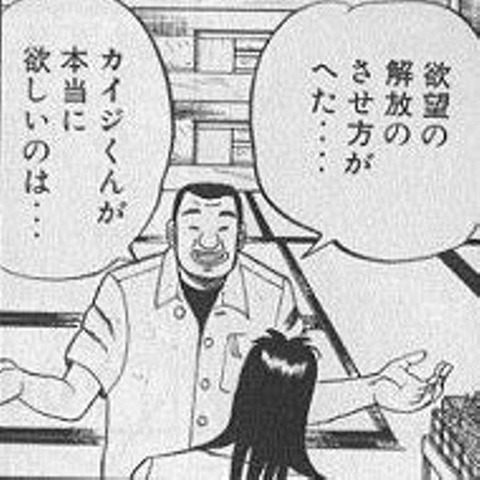 10baedeff7d720c2a6f415fcf03c1613_600