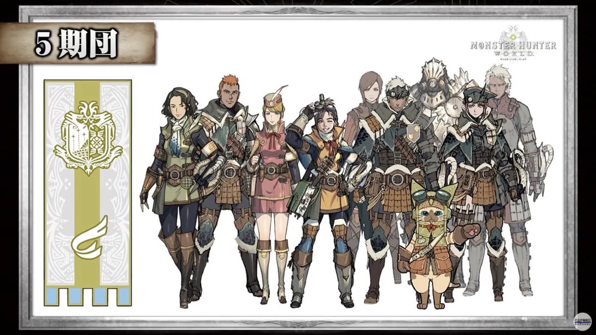 Mhw 受付ジョーと集会嬢交代してくれ モンハンまとめ速報 モンハンライズ攻略