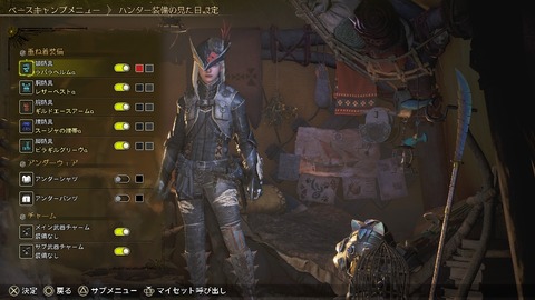 1741737747808