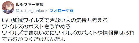 スクリーンショット 2025-06-04 141228