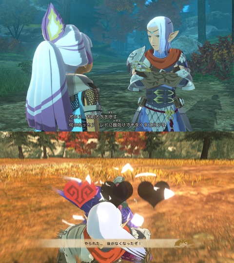 Mhst2 ストーリーちゃんと面白いか モンハンストーリーズ2 モンハンまとめ速報 モンハンライズ サンブレイク攻略 Mhst2 ストーリーちゃんと面白いか モンハンストーリーズ2 モンハンまとめ速報 モンハンライズ サンブレイク攻略