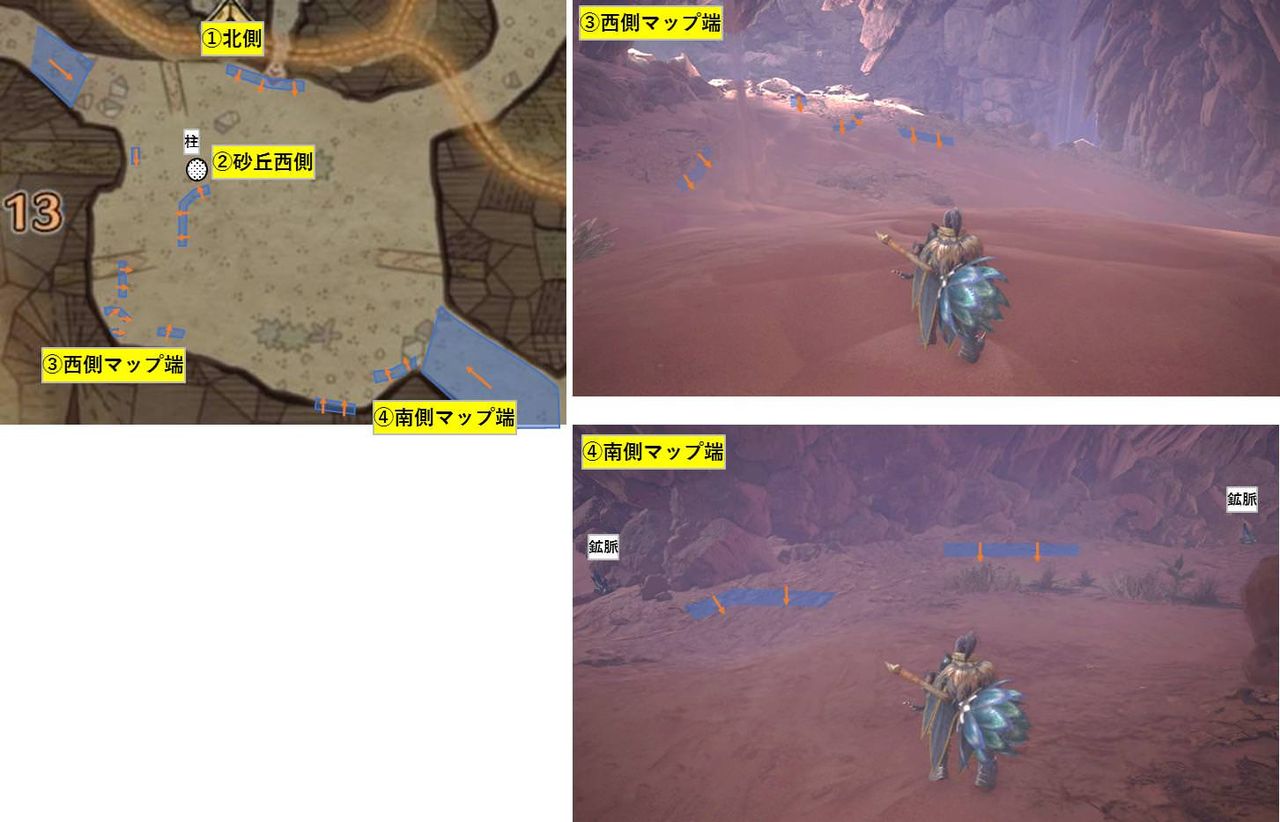 ハンマー モンハンまとめ速報 モンハンライズ攻略 ハンマー モンハンまとめ速報 モンハンライズ攻略