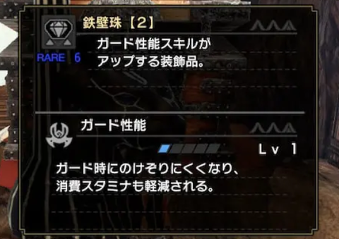 スクリーンショット 2022-04-06 120341